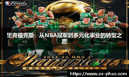 壹号娱乐