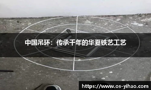 壹号娱乐