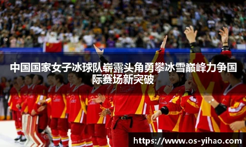 壹号娱乐官网