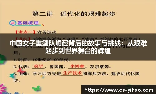 壹号娱乐