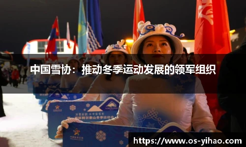 壹号娱乐