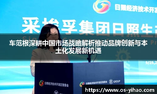 壹号娱乐