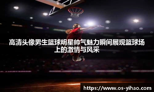 壹号娱乐官网