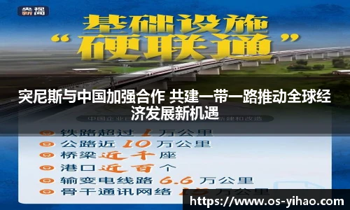 壹号娱乐官网