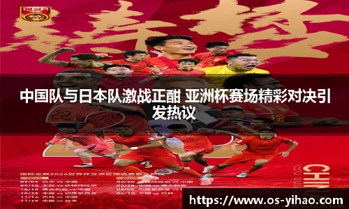 壹号娱乐官网