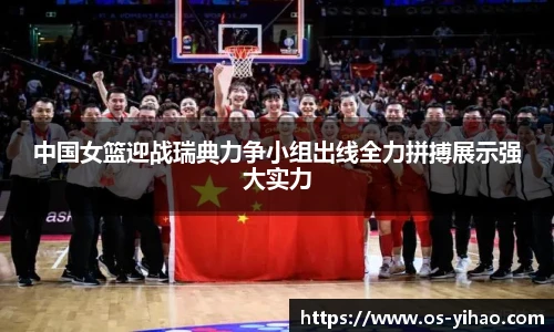 壹号娱乐平台