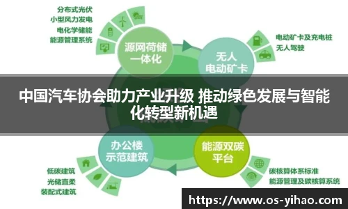 壹号娱乐平台