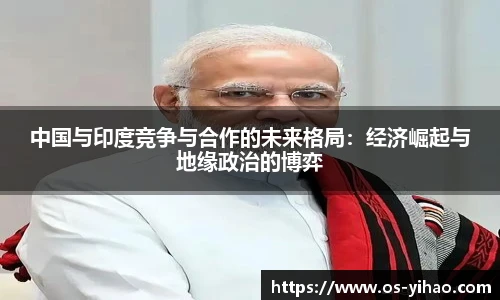 壹号娱乐平台