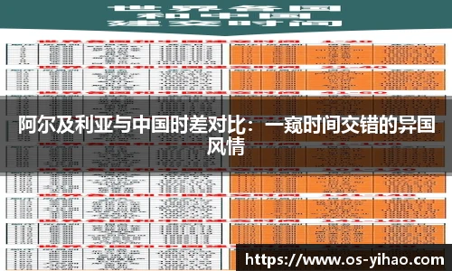 壹号娱乐