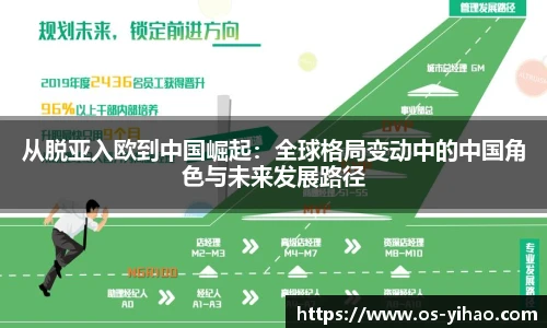 壹号娱乐官网