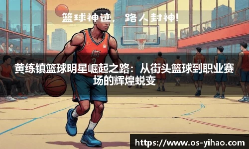 壹号娱乐娱乐