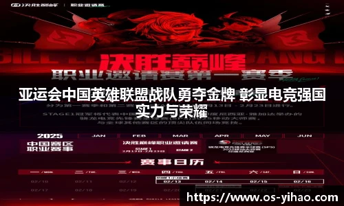 壹号娱乐平台