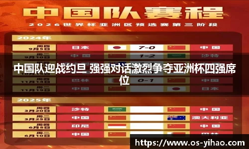 壹号娱乐平台