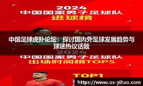 壹号娱乐官网
