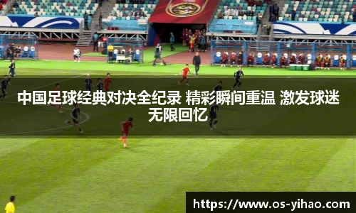 壹号娱乐