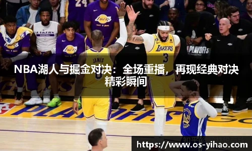 壹号娱乐官网
