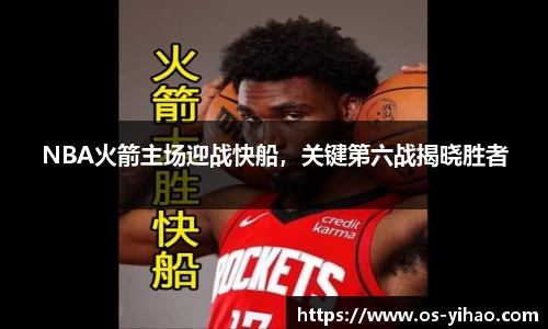 壹号娱乐