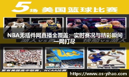 壹号娱乐娱乐