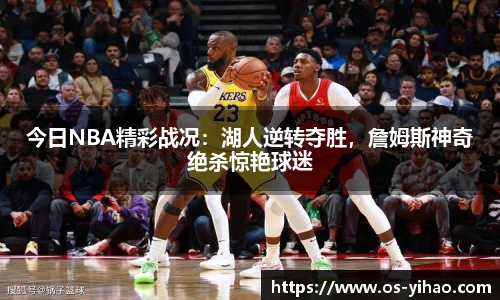壹号娱乐平台