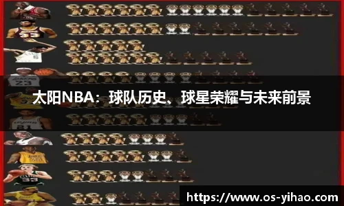 壹号娱乐娱乐