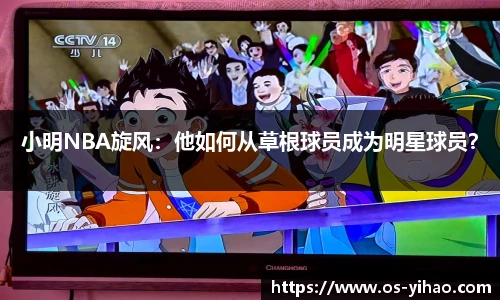 壹号娱乐官网