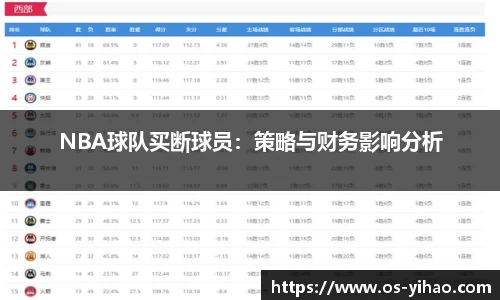 壹号娱乐官网