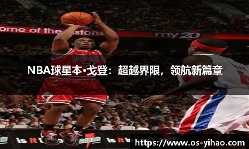 壹号娱乐娱乐