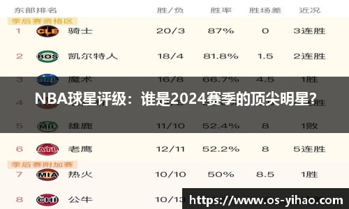 壹号娱乐平台