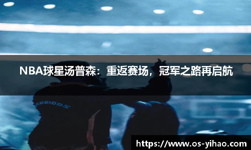 壹号娱乐娱乐