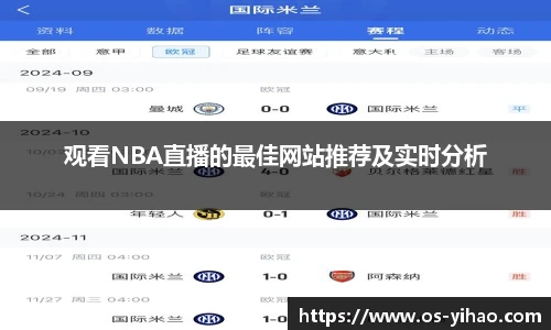 壹号娱乐娱乐