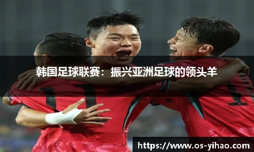壹号娱乐