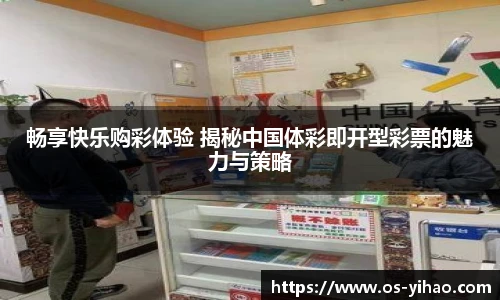 壹号娱乐官网