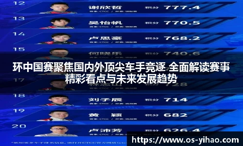 壹号娱乐平台