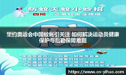 壹号娱乐官网
