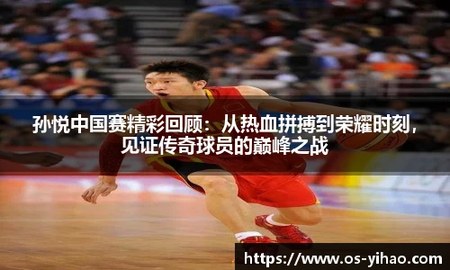 壹号娱乐