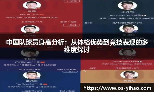 壹号娱乐
