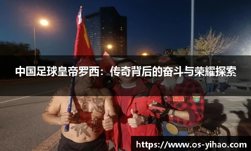 壹号娱乐娱乐