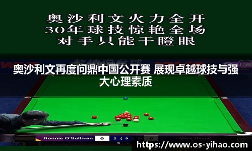 壹号娱乐娱乐