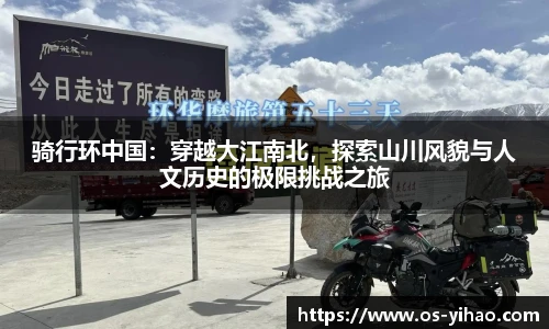 壹号娱乐娱乐