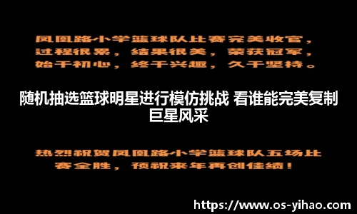 壹号娱乐平台