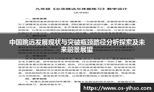 壹号娱乐官网