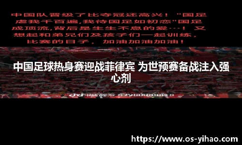 壹号娱乐娱乐