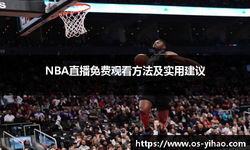 壹号娱乐