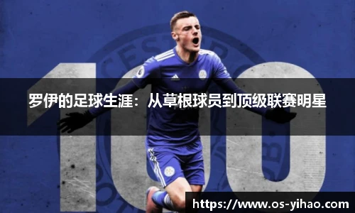 壹号娱乐平台