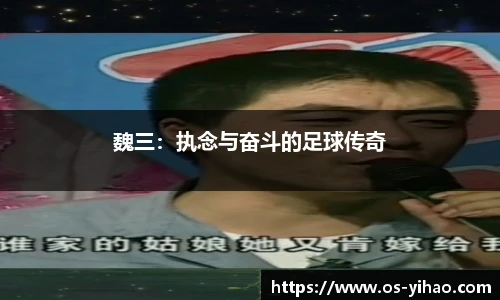 壹号娱乐平台