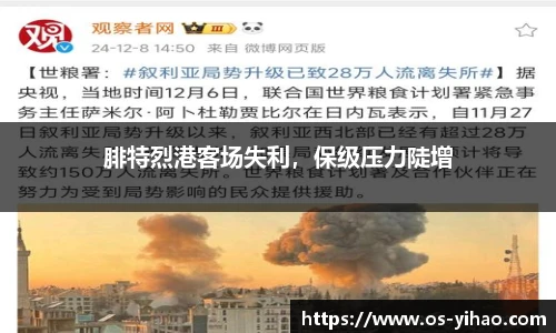 壹号娱乐娱乐