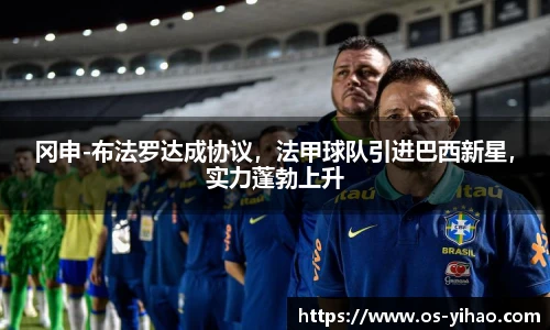 壹号娱乐官网