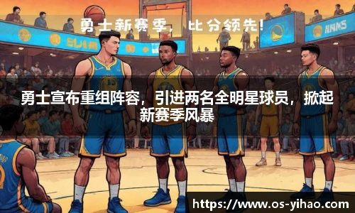 壹号娱乐娱乐