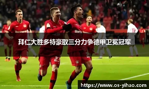 壹号娱乐娱乐