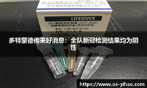 壹号娱乐官网